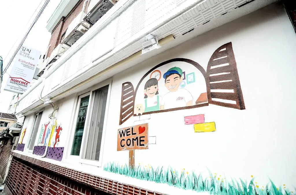 Yakorea Hostel Dongdaemun Séoul Corée du Sud