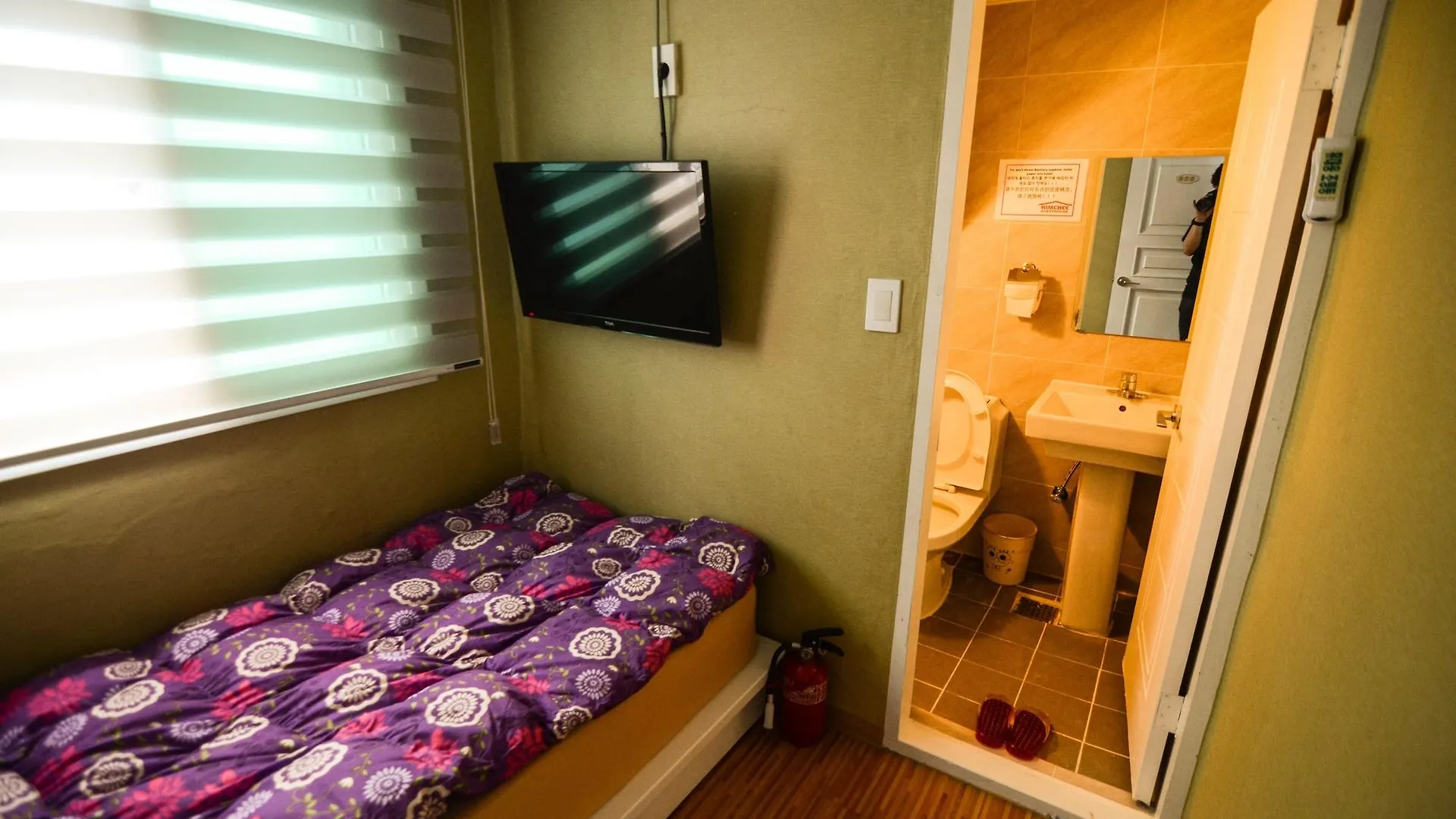 ** Guest house Yakorea Hostel Dongdaemun Seoul South Korea
